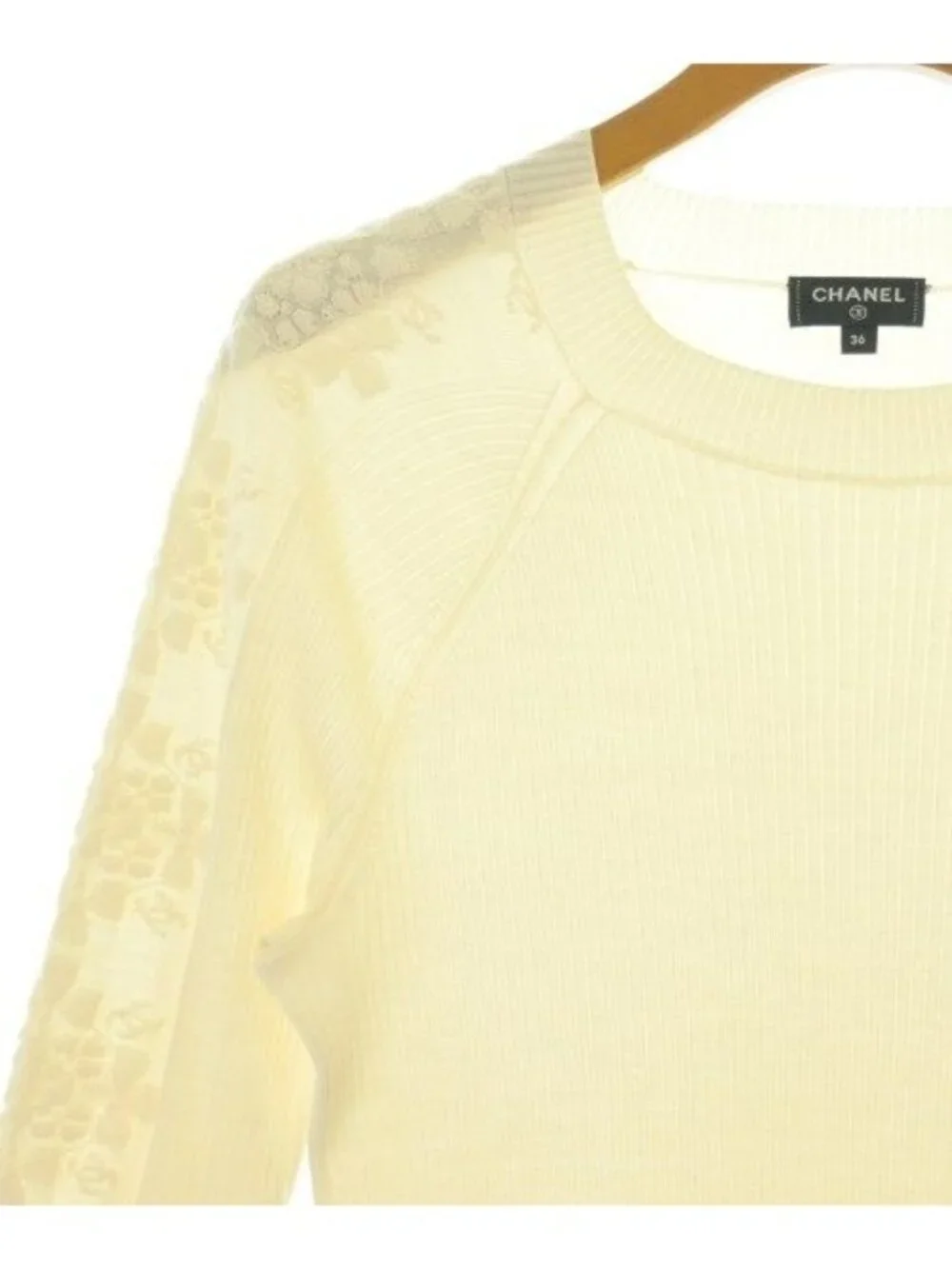 CHANEL brand item